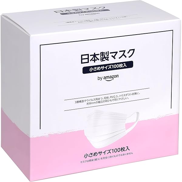 Amazon.co.jp: レック(LEC) 日本製 不織布 マスク さわやかフィット