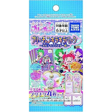 Amazon.co.jp: キラッとプリ☆チャン プリ☆チャン キラキラパック