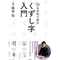 71EBQyfOqiL._AC_UL210_SR210,