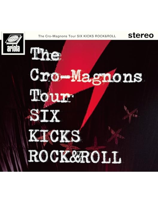 Amazon.co.jp: ザ・クロマニヨンズ ツアー レインボーサンダー 2018