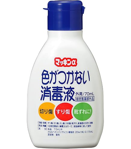 Amazon.co.jp: 【まとめ売り品】玉川衛材 マッキンα 色がつかない消毒