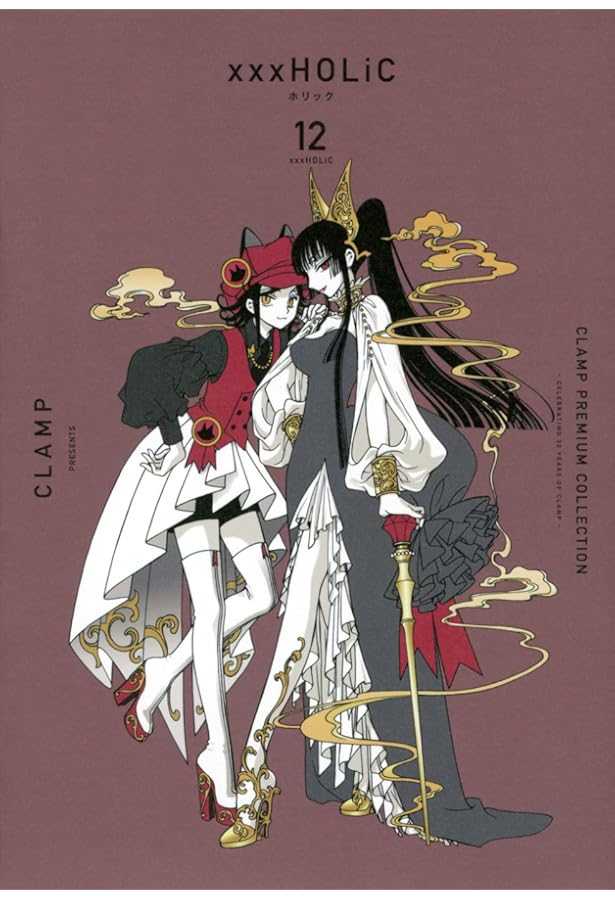 xxxHOLiC CLAMP PREMIUM COLLECTION 全巻 CLAMP PREMIUM COLLECTION ×××HOLiC(5) (KCデラックス) | CLAMP |本