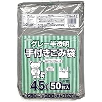 ジジさま。専用です    50粒×4袋 ◇宝仙堂 凄十（スゴジュウ） 豪快3DAYSパック 4粒X3パック