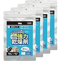 ブロンズパウダー16個 乾燥鹿膠2箱 防腐剤4個　のまとめ売りです。 drugpure_4901301333834-1jv