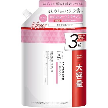 Amazon.co.jp 最新リリース: シャンプー・コンディショナー の新着