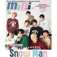 【6/20まで】MORE 2020年10月号 MORE(モア) 2020年 10 月号 [雑誌] |本 | 通販 | Amazon
