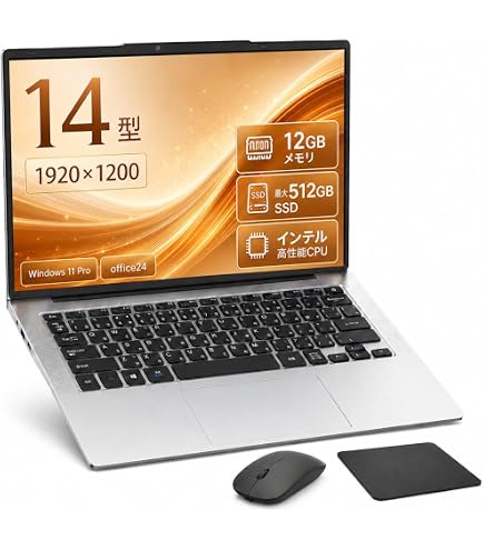 Amazon.co.jp: SOOYA ノートパソコン 14インチ 軽量・薄型 ノートPC 広