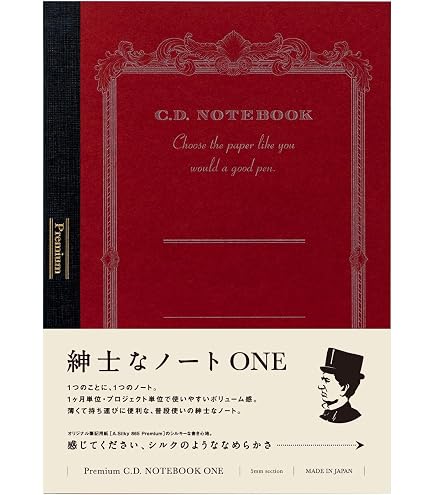 Amazon.co.jp: 2024 論理エンジンスパイラルCD付 小学生セット 12冊+