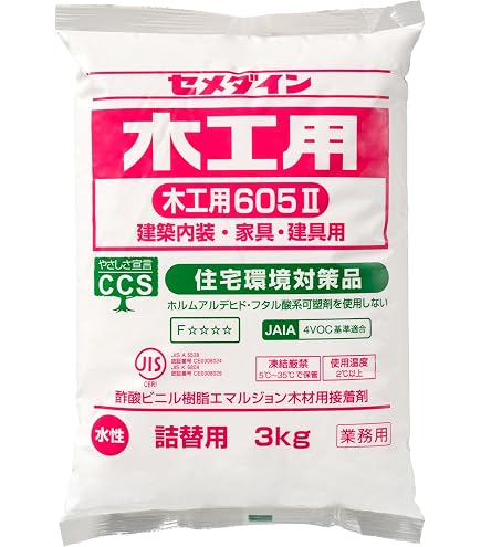 Amazon.co.jp: コニシ ボンド 木工用(ポリ袋) CH38 3kg 4袋入り #40250