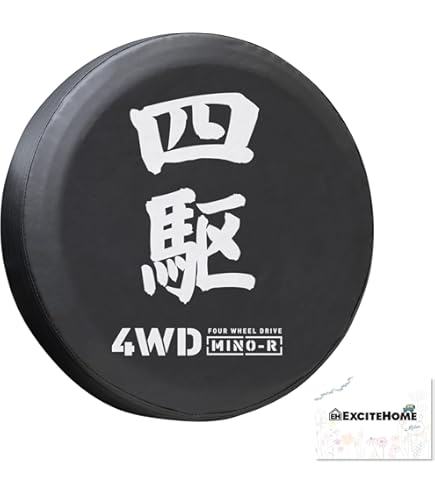 Amazon | INEX スペアタイヤカバー じむ兄 保護カバー 175/80R16 195 Amazon | INEX スペアタイヤカバー じむ兄 保護カバー 175/80R16 195