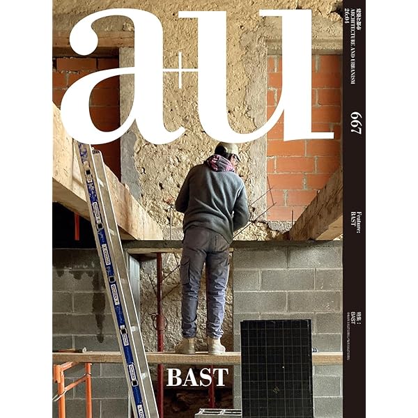 a+u（エー・アンド・ユー）2023年11月号/石上純也 ー最初から現在まで