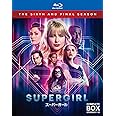 SUPERGIRL/スーパーガール(ファイナル・シーズン)ブルーレイコンプリート・ボックス(4枚組) [Blu-ray]