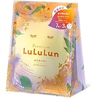 新品未開封　クオリティファースト　バイユア　サボリーノ　ルルルン　まとめ売り 2026年1月】ルルルンマスク（LuLuLun）のおすすめ人気ランキング