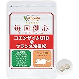 [ウィズペティ公式]【国産】猫用の心臓の健康維持サプリ「猫用サプリ・毎日健心」＜カツオ味錠剤 １袋60粒入＞【7成分配合】還元型コエンザイムQ10 フランス海岸松 Ｌ-シトルリン Ｌ-カルニチン ルンブルクス末 ゴマエキス タウリン（猫 サプリ 心臓