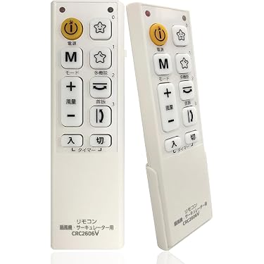 Amazon.co.jp 最新リリース: ビデオプロジェクター用リモコン の新着