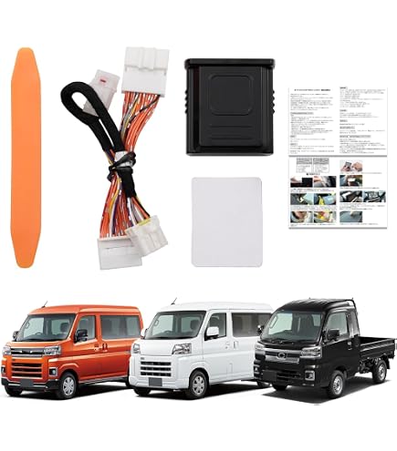 Amazon | アトレー S700V S700W S710V S710W ハイゼットトラック