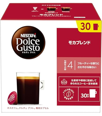 ネスカフェ ドルチェ グスト 専用カプセル レギュラーブレンド 30P 9箱 ネスカフェ ドルチェ グスト 専用カプセル レギュラーブレンド ( 30杯
