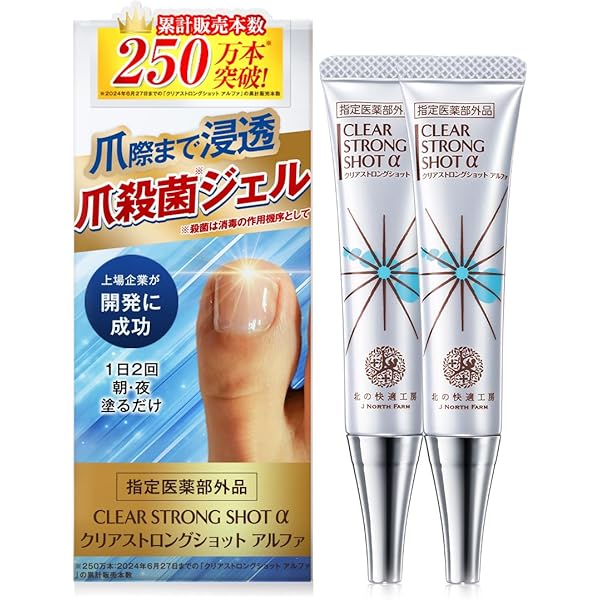 CLEAR STRONG SHOT α J NORTH FARM Amazon.co.jp: Medicated Gel That Penetrates Into Your Nails