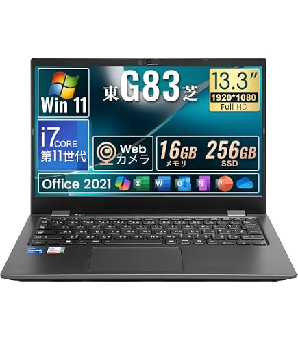 Amazon.co.jp: 【整備済み品】 フルHD13.3インチ 第11世代 Core i7