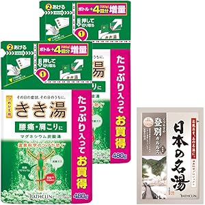 【Amazon.co.jp限定】 きき湯 【医薬部外品】マグネシウム 炭酸湯 入浴剤 カボスの香り 詰替え用 480g…