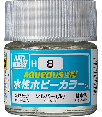 Amazon | GSIクレオス 水性ホビーカラー スターターセット 模型用塗料