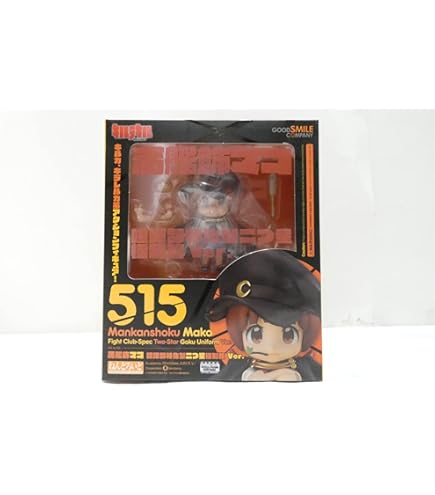 キルラキル ねんどろいど 満艦飾マコ (ノンスケール ABS&amp;PVC塗装済み可動フィギュア) Amazon.co.jp: キルラキル ねんどろいど 満艦飾マコ (ノン