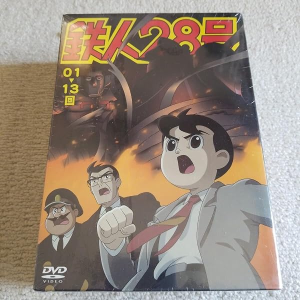 Amazon.co.jp: 鉄人28号 Blu-ray BOX(初回限定版) : くまいもとこ