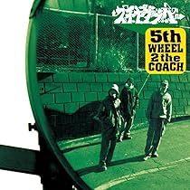 スチャダラパー レコード 2枚セット スチャダラパー 5TH WHEEL 2 THE COACH レコード2枚組 - メルカリ