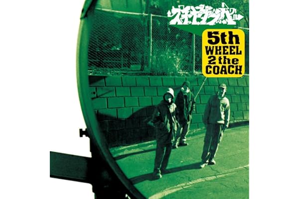 5th WHEEL 2 the COACH (初回生産限定盤)[Analog]