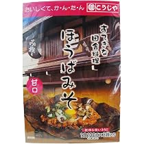 west朴葉 Amazon.co.jp: 朴葉みそ 240g : 食品・飲料・お酒