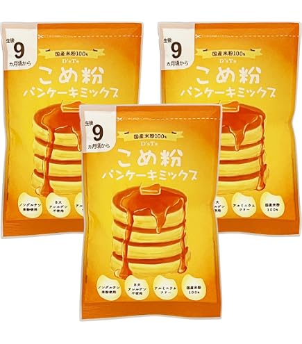 Amazon.co.jp: 波里 米粉パンケーキミックス 200g×3袋 グルテンフリー