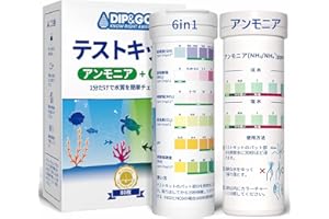 DIP ＆ GO 水質検査キット アクアリウム 試験紙 水槽 水質検査魚 タンク…