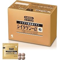 小林製薬 シイタゲン-a(アルファ) 30日分 粒