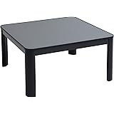 [山善] カジュアル こたつ テーブル 75cm 正方形 一人暮らし フラットヒーター カーボンヒーター 手元電子コントローラー付き ブラック ESK-MDN758
