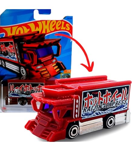 ライジン　ホットウィール　RAIJIN ホットウィール ライジン エクスプレス Hot Wheels RAIJIN EXPRESS