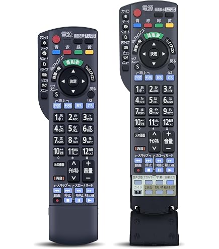Panasonic テレビ用純正リモコン N2QAYB000546 34台 全て Amazon.co.jp: パナソニック テレビリモコン N2QAYB000546 : 家電＆カメラ