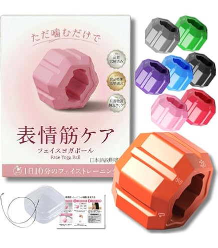 Amazon | ポケスリム フェイスシェイプ | ポケスリム | フェイス