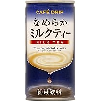 ミルク　　30本 ヨシカワ ステンレス両口ミルクパン 12cm YJ3349 / 日本製 ガス