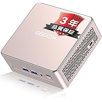 Windowsデスクトップ GEEKOM A5 Mini PC GEEKOM A5 レビュー：Ryzen 7 5800H搭載のコンパクトでリーズナブル