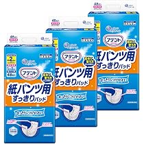 アテント パッド 紙パンツ用 144枚 通気性プラス