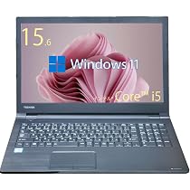 Amazon.co.jp: 15.6インチ ノートパソコン Dynabook B55/B65 / 最新MS 