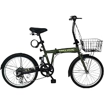 Amazon | THREE STONE 折りたたみ自転車 EB-020np ノーパンクタイヤ 20
