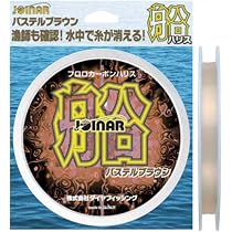 ジョイナー2 船ハリス 20号 100ｍ　2個 71EFqDkwExL._AC_UL210_SR210,