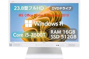 【整備済み品】【Core i5-7500T】富士通 一体型PC K557 / 23.8型 / Windows 11 Pro/MS Office H&B 2019 / wajunのWIFI/Bluetooth/DVD / 16GB / 512GB SS