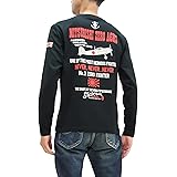 [粋狂] 長袖Tシャツ SYLT-189 零戦 ゼロ戦 鹵獲 エフ商会 メンズ 和柄 ロンtee (ブラック, XL)