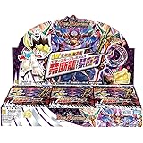 デュエル･マスターズTCG DMRP-19 王来篇拡張パック第3弾 禁断龍VS禁断竜 BOX