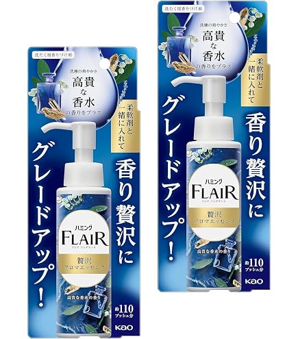 Amazon | ハミングフレアフレグランス 贅沢アロマエッセンス 柔軟剤と 