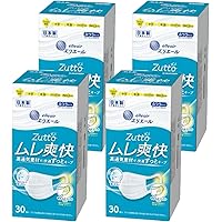 Amazon.co.jp: (日本製 不織布)エリエール ハイパーブロックマスク