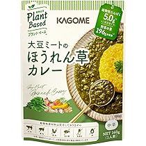 Amazon.co.jp: S&B 18種類の野菜カレー 180g×10個 : 食品・飲料