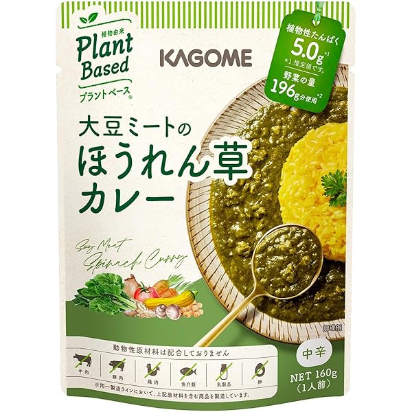 カレー@いろいろ 22カレー (@22Curry_shop) / X